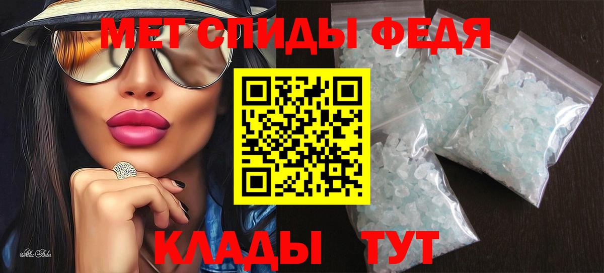 Amphetamine VHQ Радужный