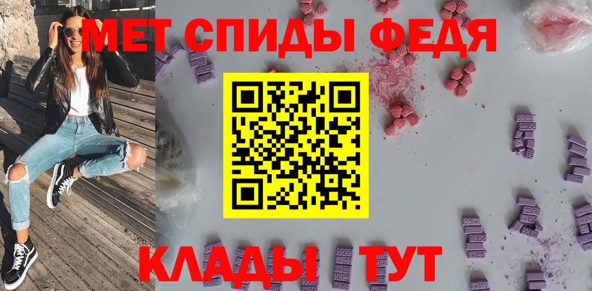 Лсд 25 Радужный