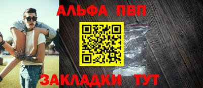 СК Новокубанск