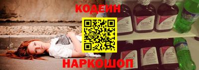 COCAINE Бугуруслан
