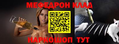 COCAINE Бугуруслан