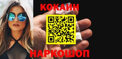 а пвп мука Новозыбков
