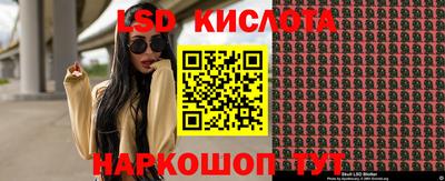 COCAINE Бугуруслан
