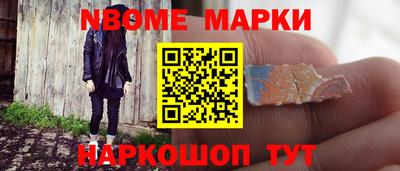 COCAINE Бугуруслан