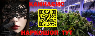COCAINE Бугуруслан