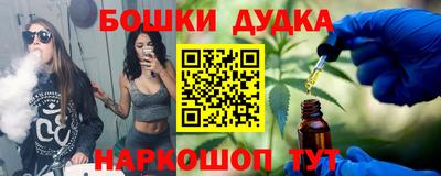 COCAINE Бугуруслан