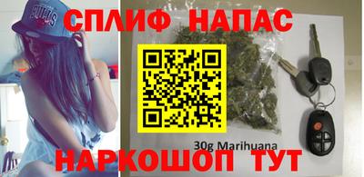COCAINE Бугуруслан