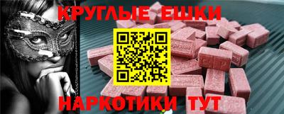 COCAINE Бугуруслан