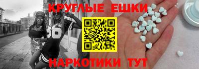 мдма Будённовск