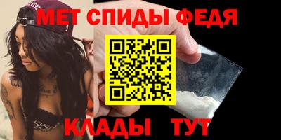 COCAINE Бугуруслан