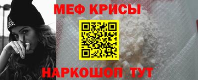 COCAINE Бугуруслан